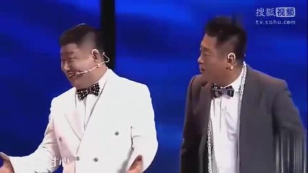 《打麻将》宋晓峰文松表演小品