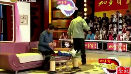 《今夜无眠》小沈阳沈春阳爆笑小品