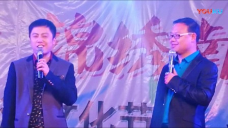 《男大当婚》李钲 郝正福相声