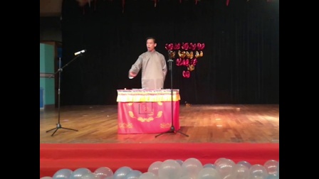 《张冠李戴》杨琦相声返场评书小段下载