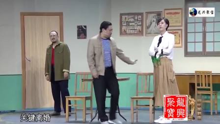 《我为你而来》贾冰王雪东任梓慧爆笑小品下载