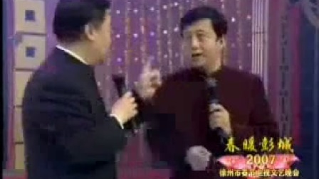 师胜杰 经典相声《笑口常开》