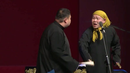 《汾河湾》岳云鹏 孙越爆笑相声