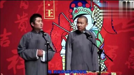 《穿秋裤》苗阜王声经典爆笑相声下载