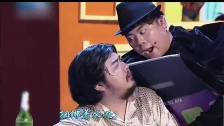 小品《微信的烦恼》全程爆笑
