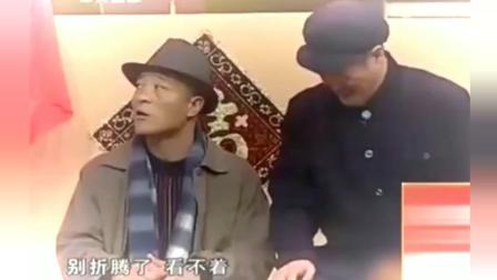 《送戏》赵本山搞笑小品 你肯定没看过