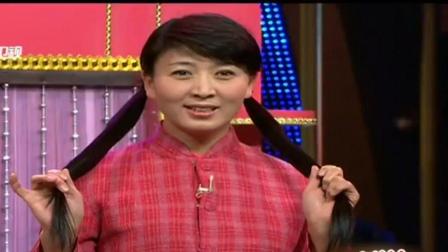 小品《婚纱照》潘长江和阎学晶精彩演绎下载
