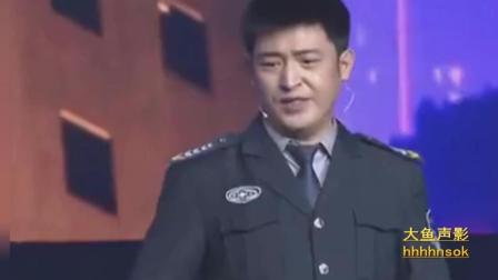 小品《一票难求》孙涛邵峰小香玉范军精彩演