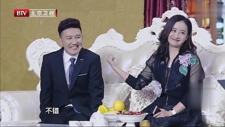 《都是孝心惹的祸》杨树林陈德容爆笑小品