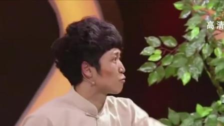 《学功夫》张海宇 张京 搞笑小品
