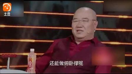 小品《新婚之夜》卜宇鑫李龙周甜甜演绎 爆笑全场下载