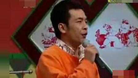 《忽悠姐妹花》周云鹏爆笑小品