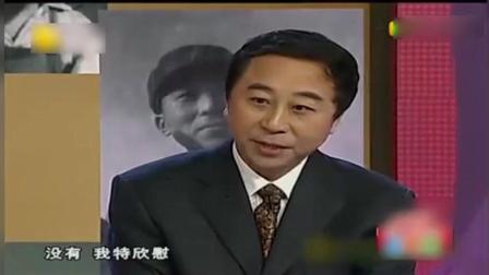 《喝酒谈情》 冯巩朱军小品 笑得停不下来下载