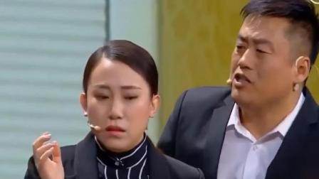 小品《顺水推舟》程野宋晓峰丫蛋王龙精彩演