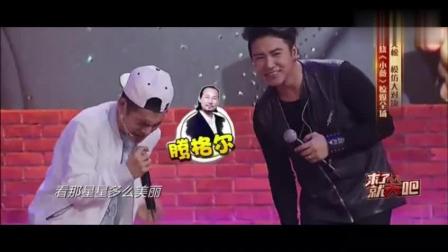《小薇》欧弟文松小品下载