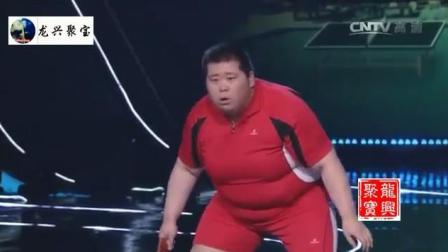 《乒乓球运动员》张霄 陈印泉爆笑小品