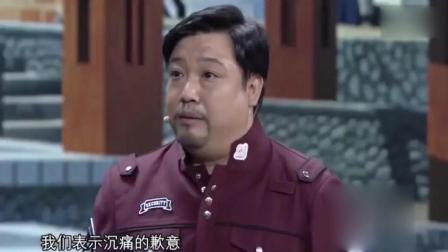 《非诚勿享》贾冰王雪东高冰爆笑小品下载