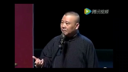 《开房间》郭德纲于谦爆笑相声下载