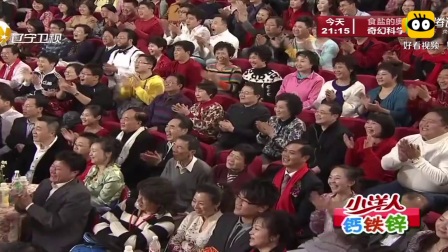 经典小品《不能让他走》太逗了