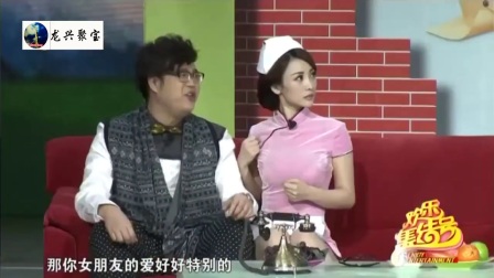 《大腕来袭》马丽王宁柳岩大兵于洋爆笑小品下载