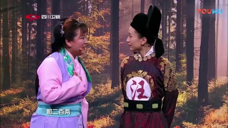 《落跑姐妹》贾玲汪晴许君聪爆笑小品下载