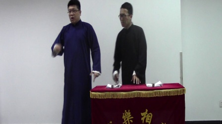 天财博乐相声社《语言学家》庞可 李健权下载