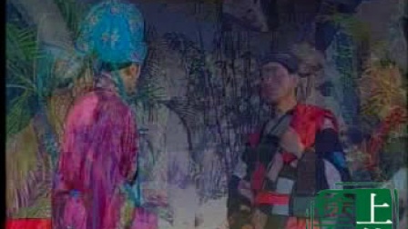 二人转正戏 《打狗劝夫》 马三 谷林 张笑玲 李广文下载