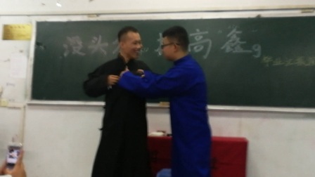 《黄鹤楼》许思维白义鑫馨语相声下载