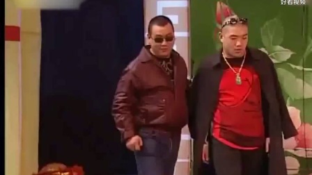 《潇洒包工头》郭旺经典小品