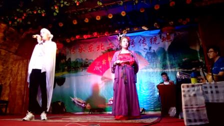 正戏《包公吊孝》小冒《耍钱五更》演员 四
