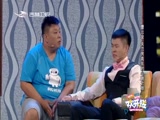 《欢乐送》 20180522下载