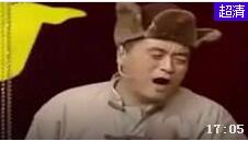 小品《憨哥讨债》魏三张晓波魏小红精彩演绎 爆笑全场下载