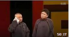 《屁嘣了》郭德纲于谦最新相声下载