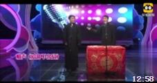 《爱你不容易》郭阳郭亮相声全场爆笑下载