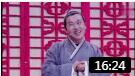 《女驸马》杨树林栗坤爆笑小品下载