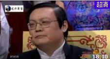 《儿女的心愿》邵峰梁宏达王振华爆笑小品