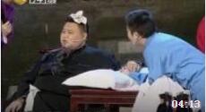德云社相声《饺子的来历》孙越扮演老大夫笑惨众人下载