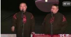 《卖菜记》岳云鹏孙越爆笑相声 台下笑翻一片下载