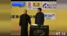 《我是文学家》郭德纲于谦早期经典相声下载