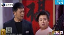 《选美预赛》孙涛邵峰爆笑小品