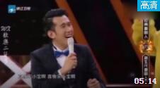 《红高粱模特队》宋小宝于洋经典爆笑小品