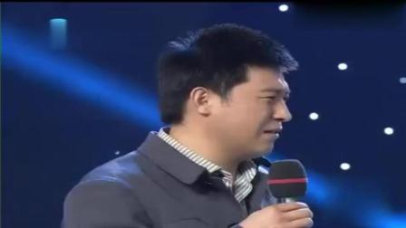 《倒霉大叔的婚事》孙涛 刘桂娟小品下载