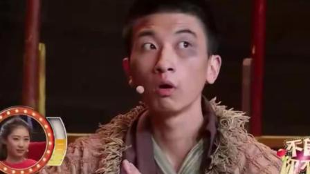 小品《如此演戏》宋怡辰马晨阳侯家俊精彩演绎 爆笑全场下载