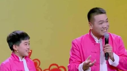 小品《大喇叭》于明波于傲凡精彩演绎 爆笑全场下载