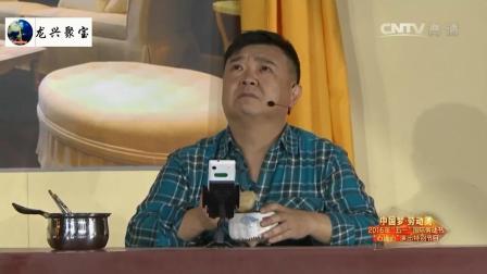 《为爱加油》尚大庆小品 讲述农民工的自强