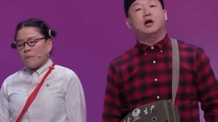 小品《我不是歌手》童鸣蠢得死精彩演绎 爆笑全场下载