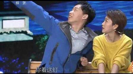 《社区小夜曲》李丁 赵千惠小品 太搞笑了