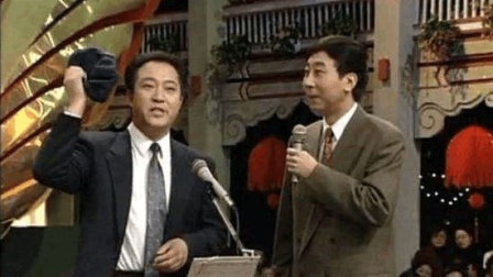 《瞧这俩爹》牛群冯巩经典相声