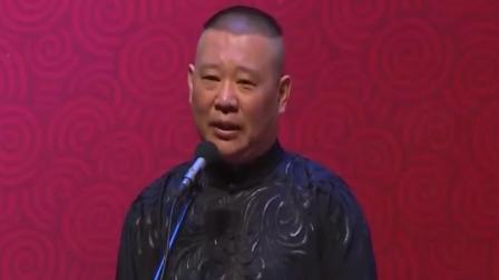 《侠女买剑》牟紫潘一超小品 笑翻全场下载
