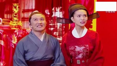 《女驸马》杨树林栗坤爆笑小品下载